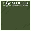 seoclub.su | рекламный сервис